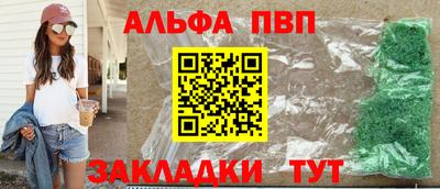 мяу мяу мука Нягань