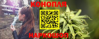 мяу мяу мука Нягань