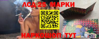 ALPHA PVP Обнинск