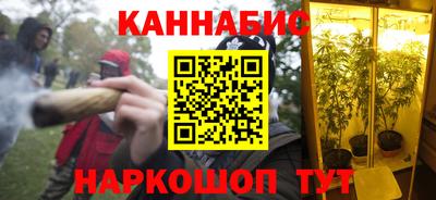ALPHA PVP Обнинск