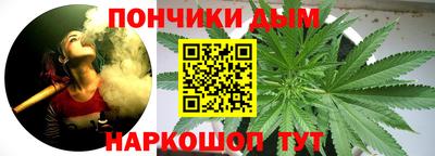 ALPHA PVP Обнинск