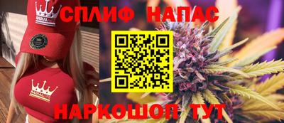мяу мяу мука Нягань