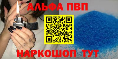 мяу мяу мука Нягань