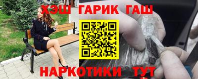 ALPHA PVP Обнинск