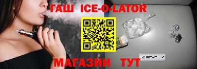 мяу мяу мука Нягань