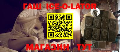 ALPHA PVP Обнинск