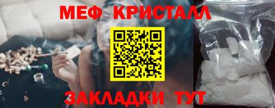 ALPHA PVP Обнинск