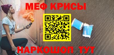 ALPHA PVP Обнинск