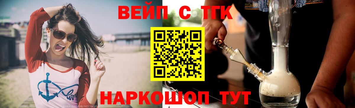  КОКАИН Самара